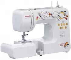 Masina de cusut Janome ArtStyle 4045, 15 programe, Alb